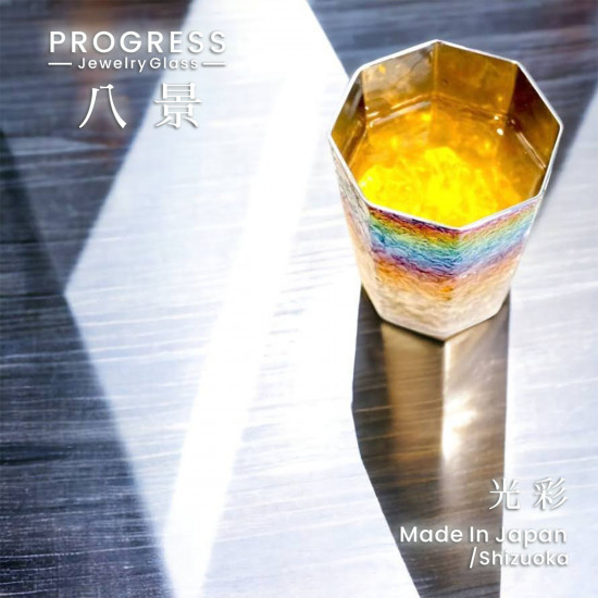 PROGRESS 八景 光彩(桐箱入り)