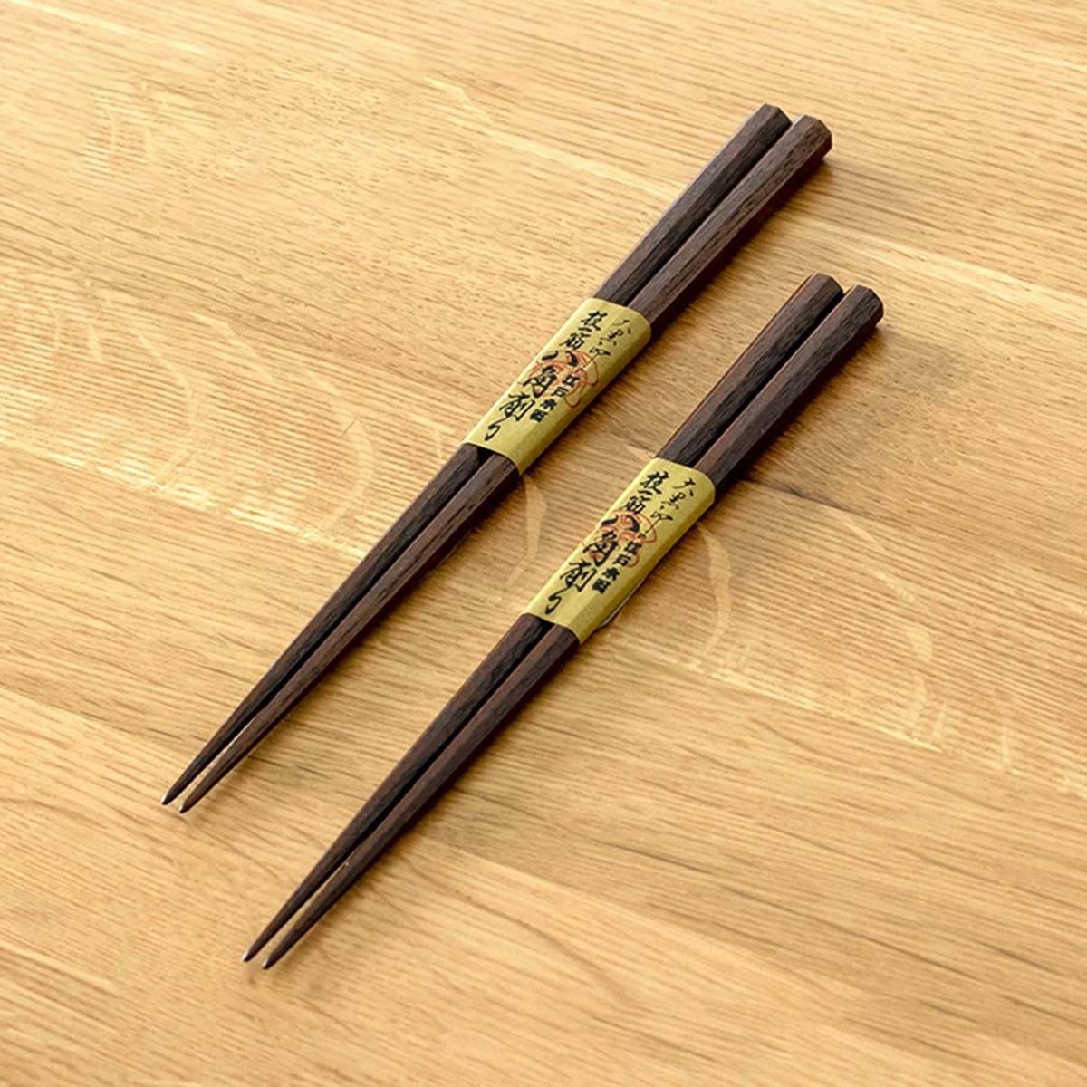 大黒屋江戸木箸 八角 鉄木(極上)