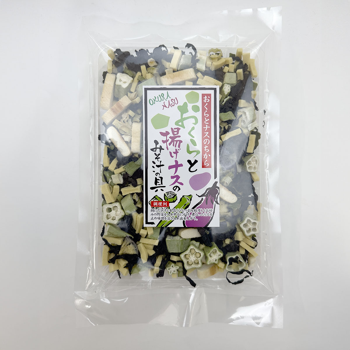 おくらと揚げナスのみそ汁の具 信州物産 70g