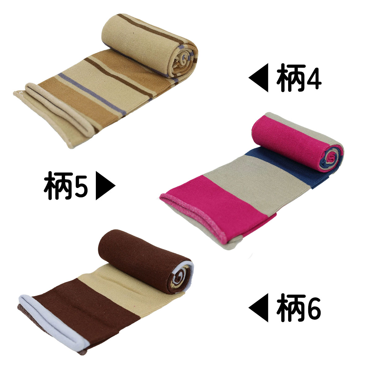 四季彩堂オリジナル ほつれね〜ぜ 柄4〜6