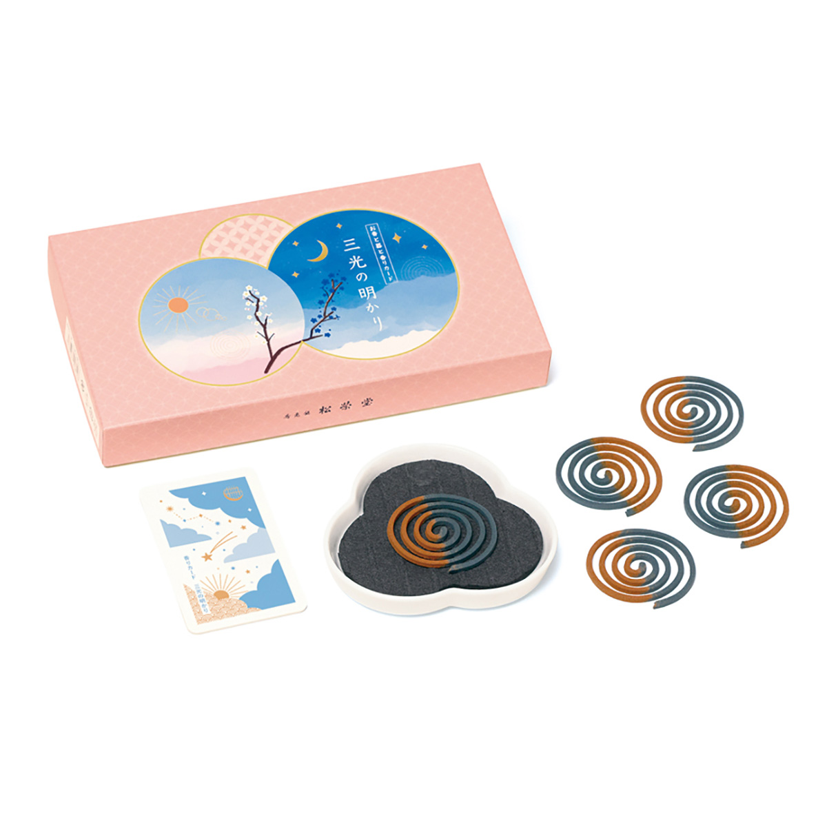 松栄堂 特撰御題香 三光の明かり