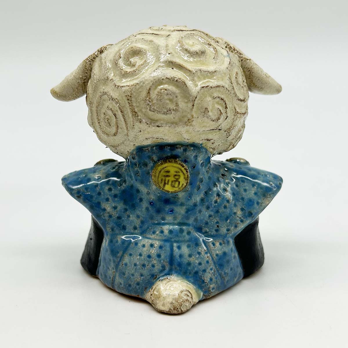 干支陶人形