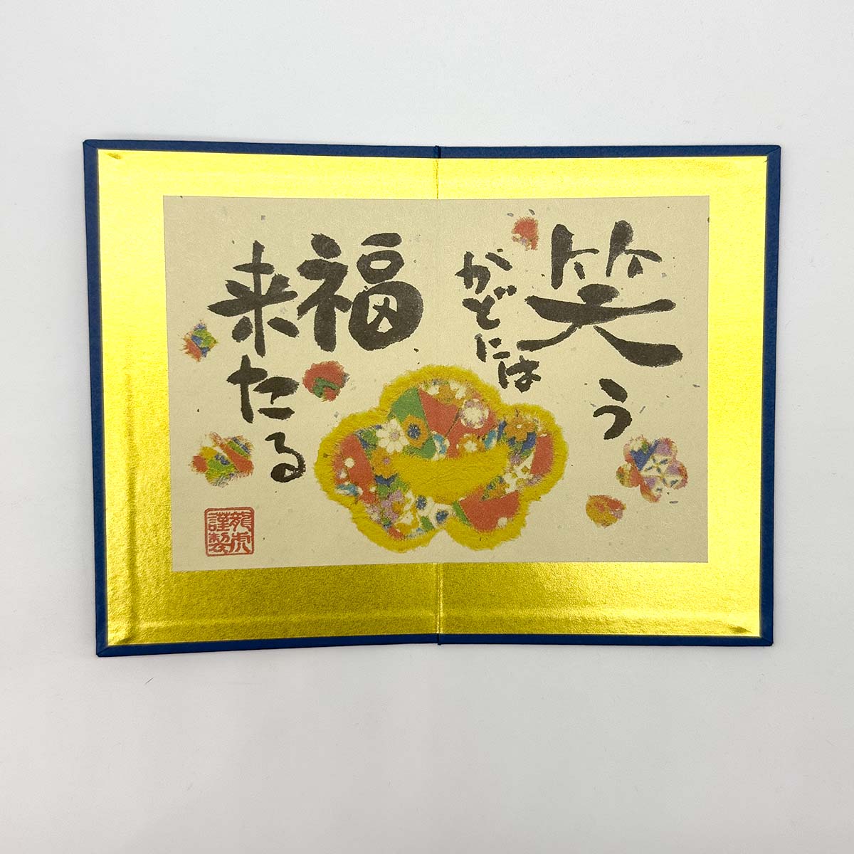 干支人形 リュウコドウ 大笑い親子 招福午 (屏風付) 2026干支 4