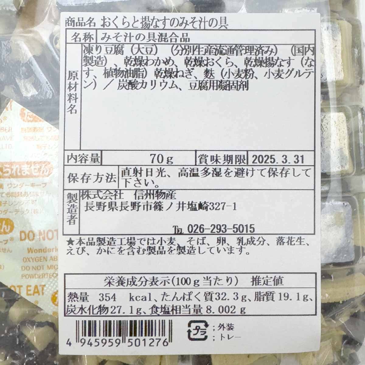 4945959501276-3.jpg