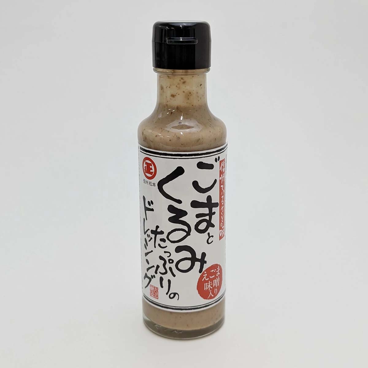 ごまとくるみたっぷりのドレッシング 150ml 丸正醸造