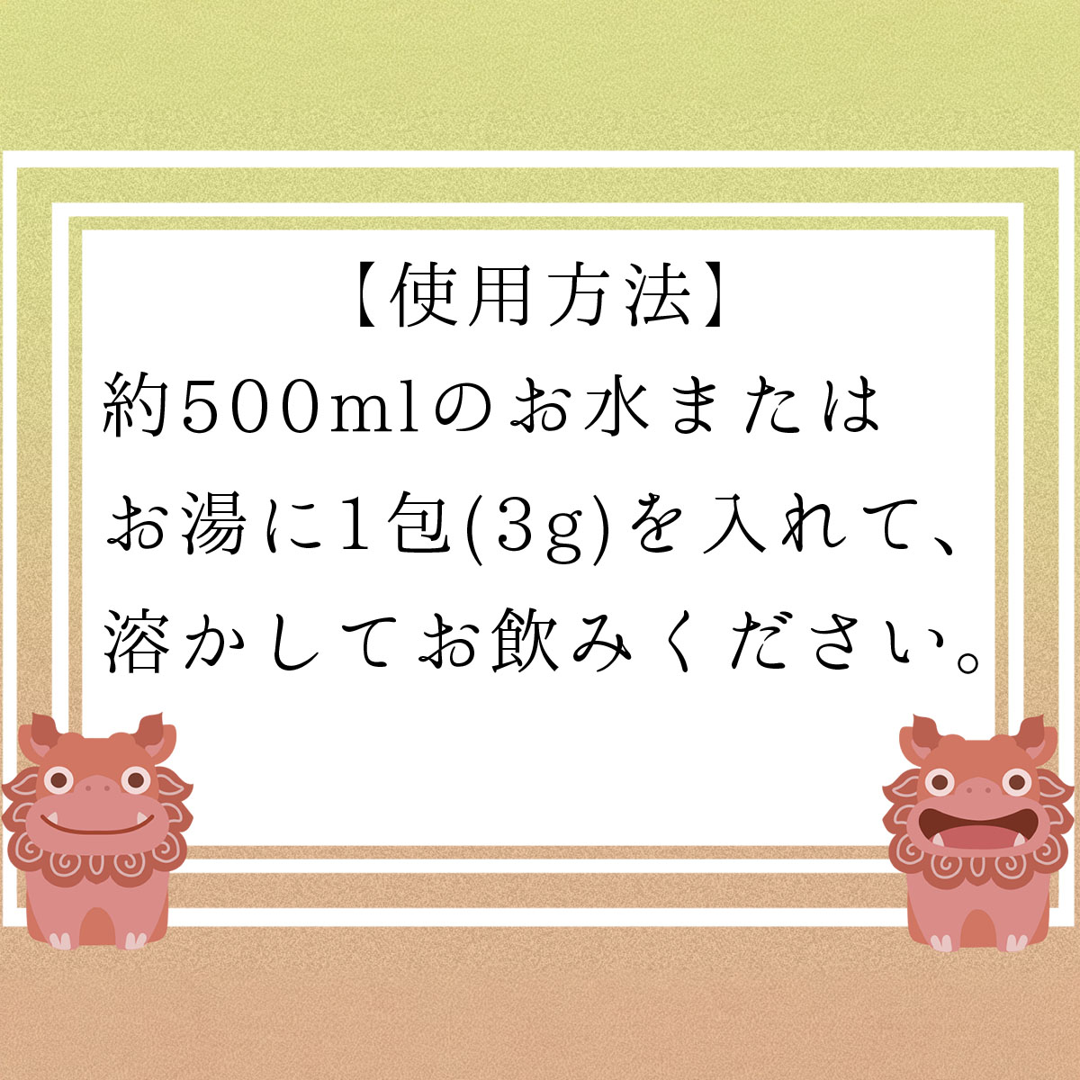 4560152916094-3.jpg