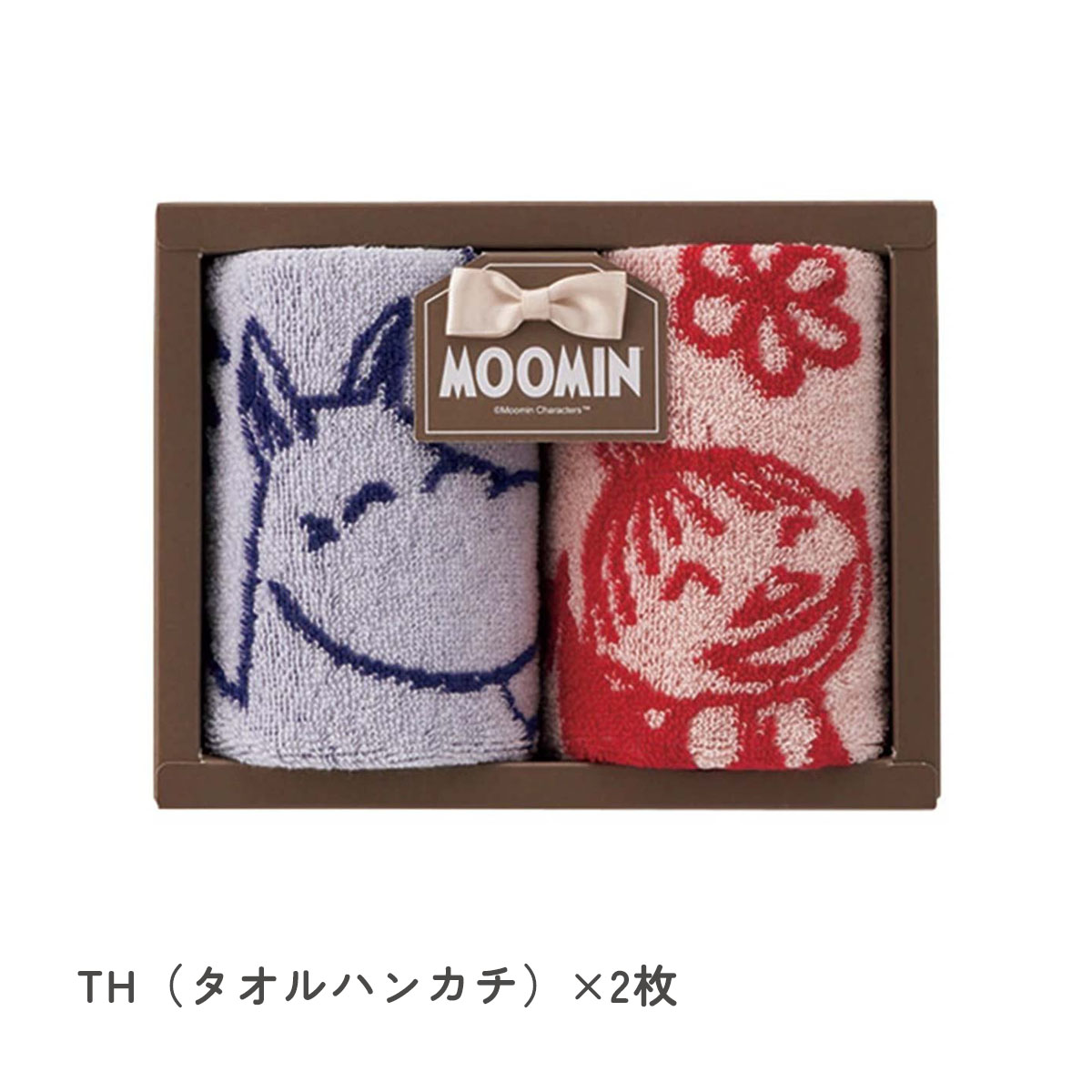タオルギフトセット MOOMIN 専用ギフト箱入 各種 2