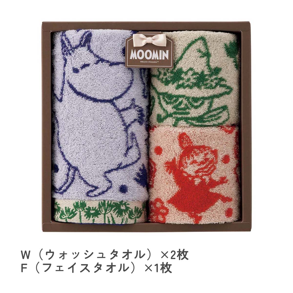 タオルギフトセット MOOMIN 専用ギフト箱入 各種 4