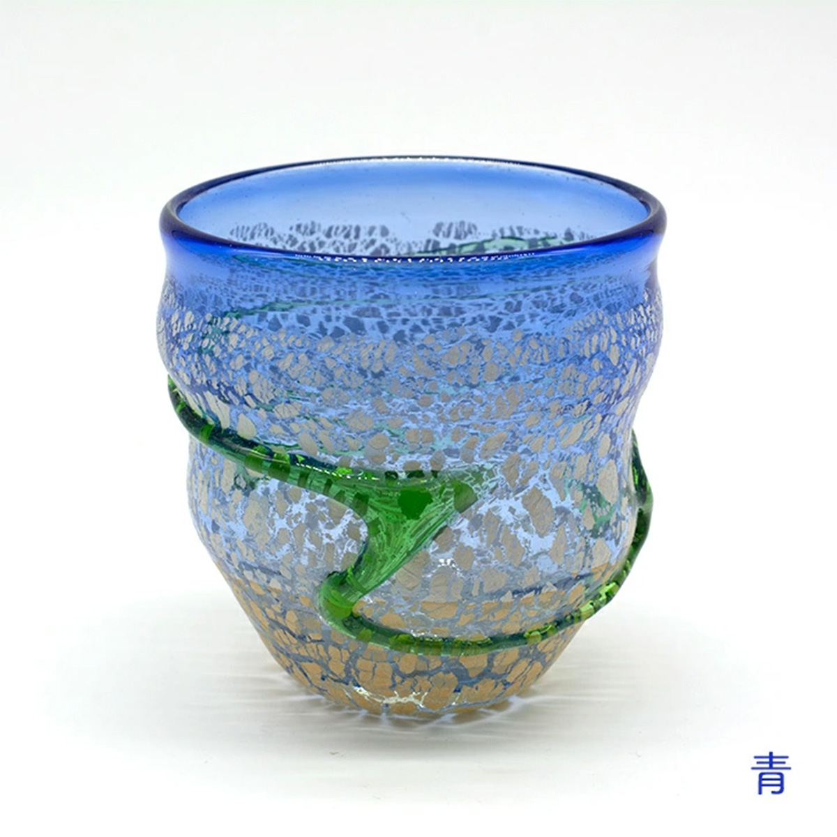 琉球ガラス 稲嶺盛一郎作 土紋波巻宙吹グラス
