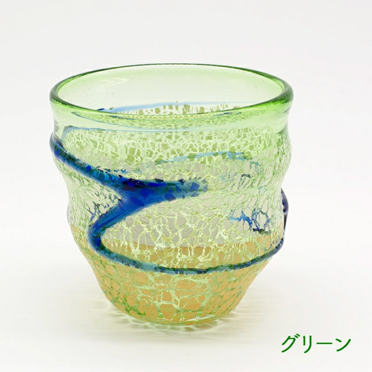 琉球ガラス 稲嶺盛一郎作 土紋波巻宙吹グラス