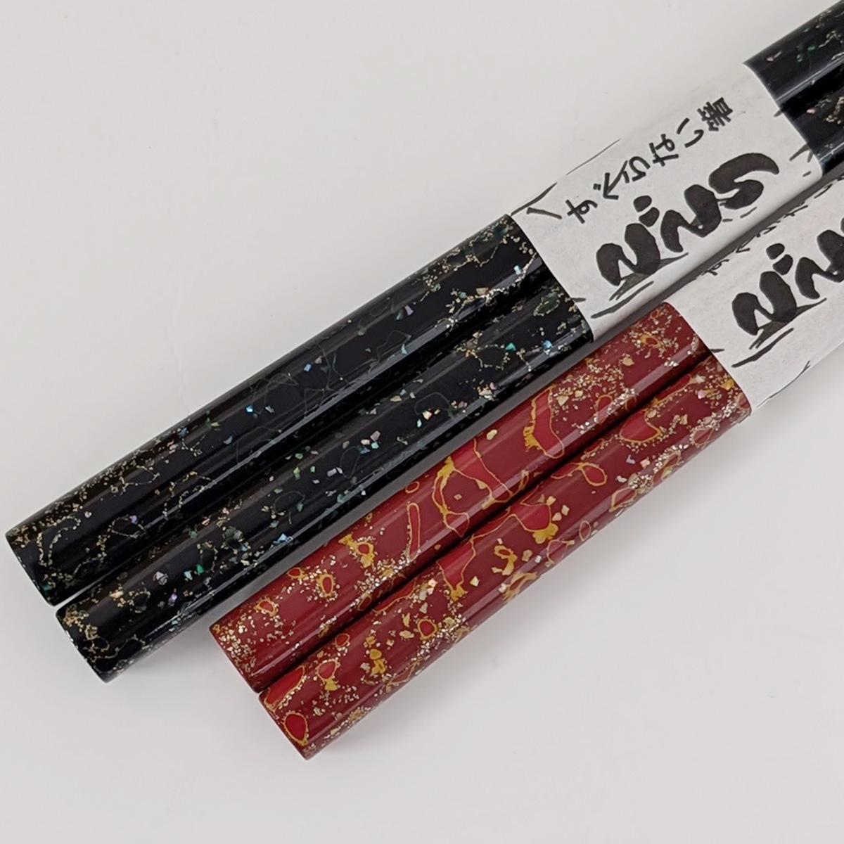 津軽塗箸 貝蒔唐塗梨地 こごり