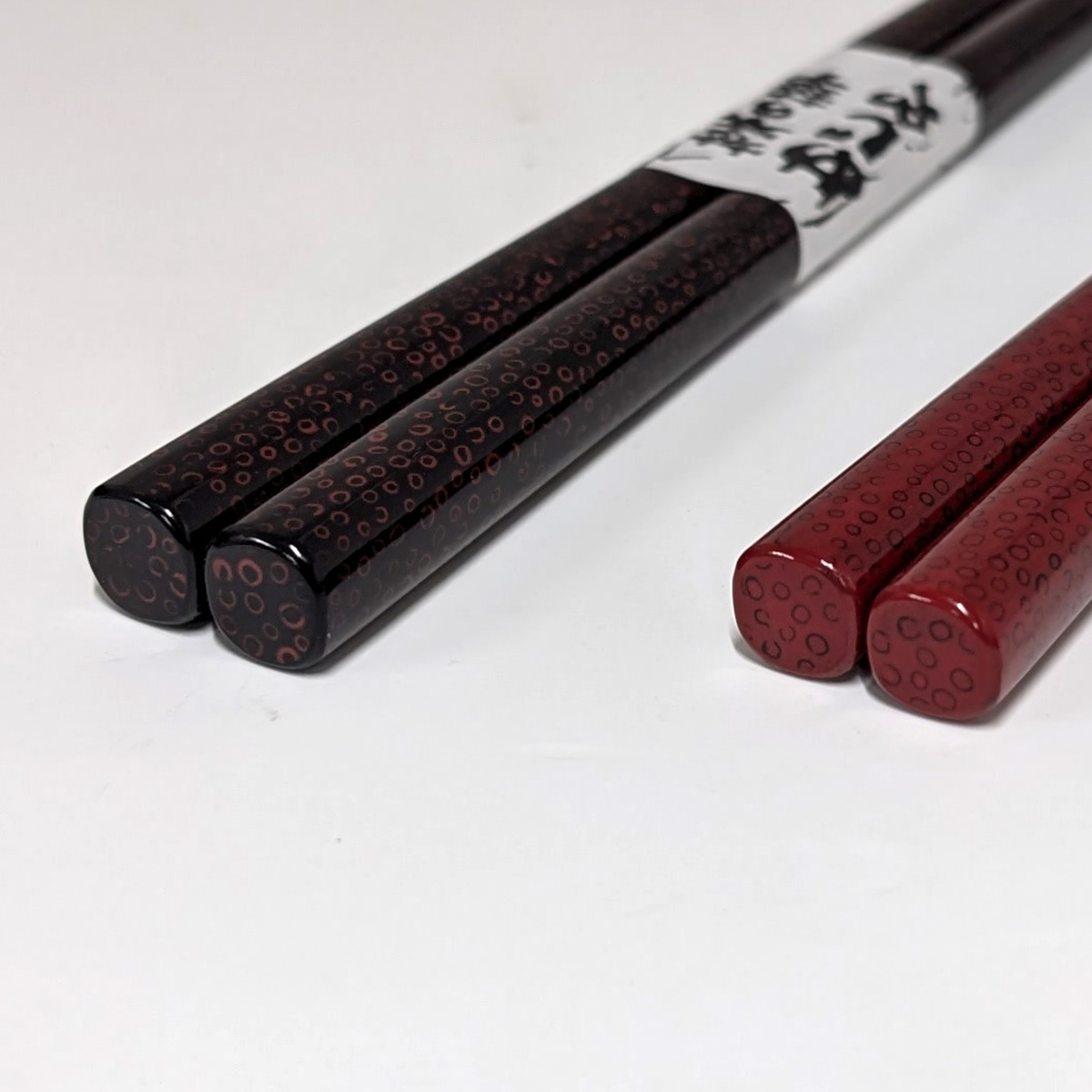 津軽塗箸 七々子塗 菜の華 めじゃ