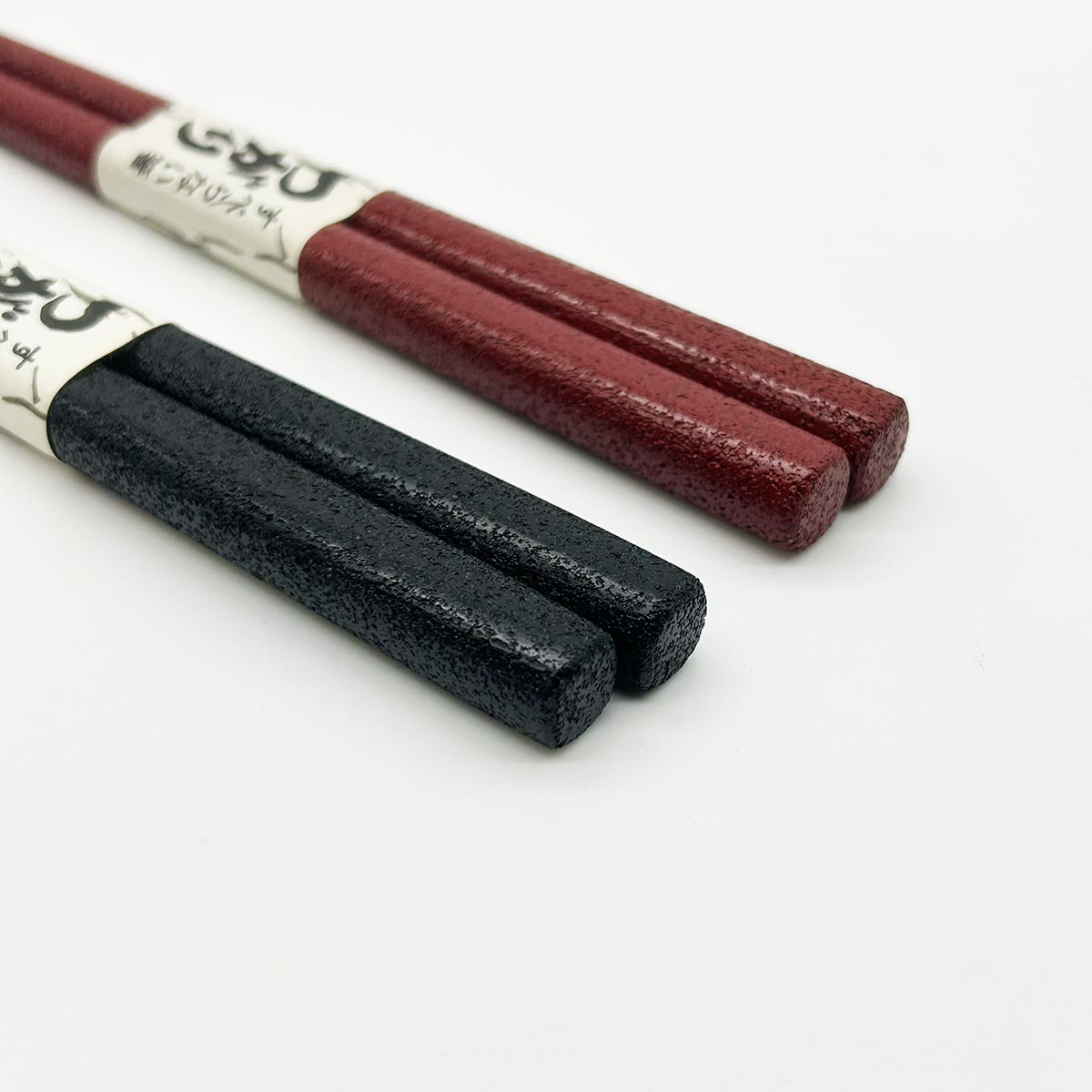 津軽塗箸 石地塗