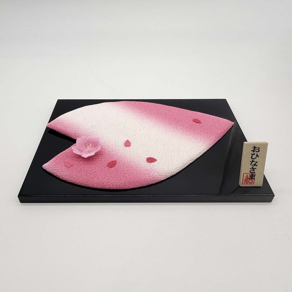 雛人形 リュウコドウ 1-260 花びら 雛