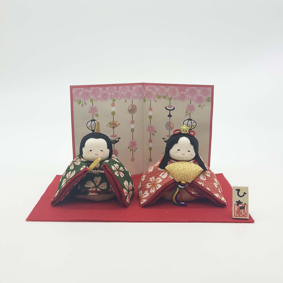 雛人形 リュウコドウ 1-884 ぽてりひな2人(桜) はんなり屏風付