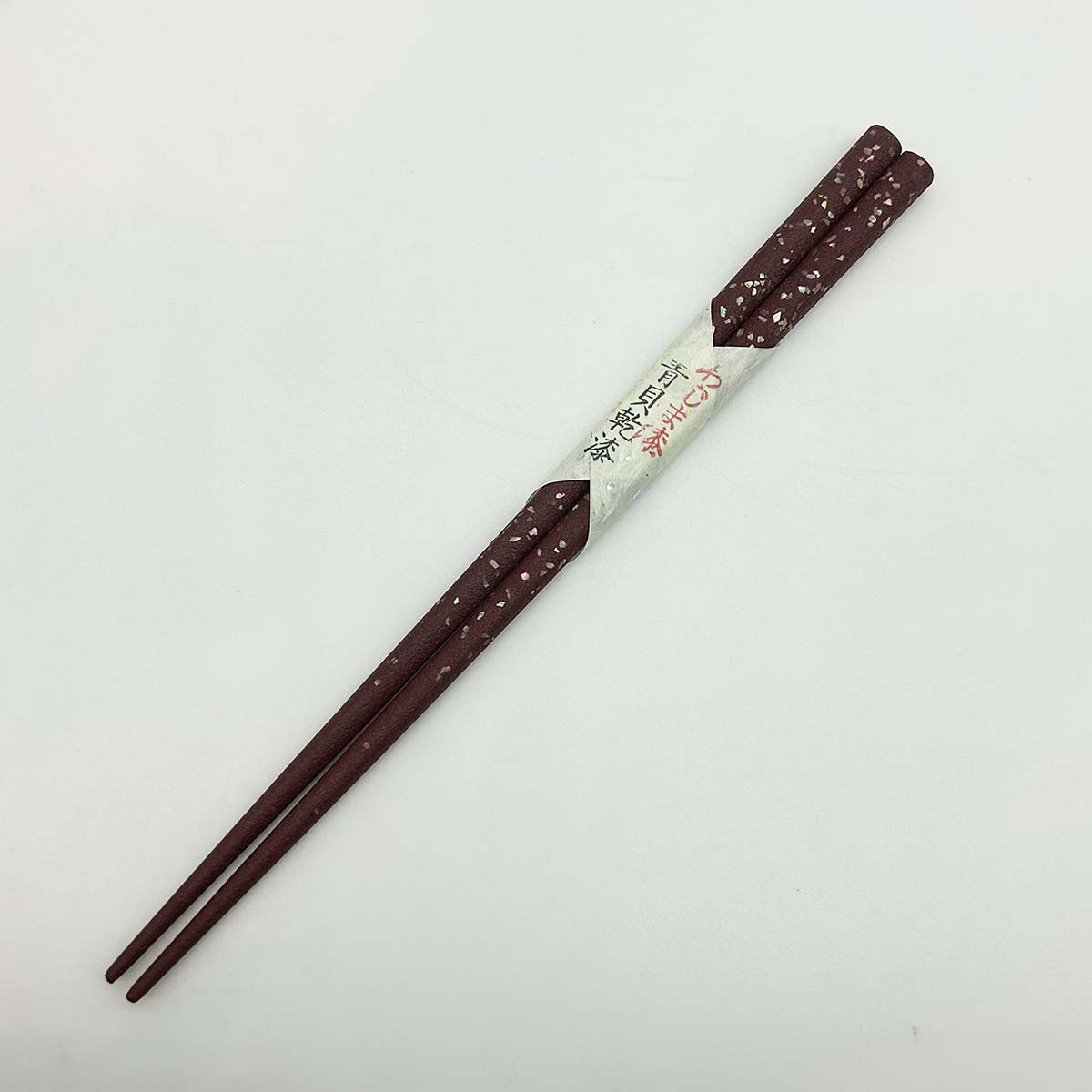 輪島うるし箸 岩多箸店 青貝乾漆 各種