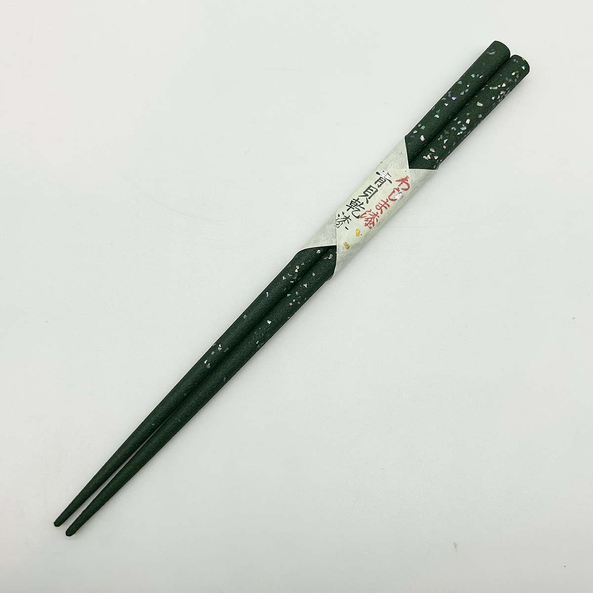 輪島うるし箸 岩多箸店 青貝乾漆 各種