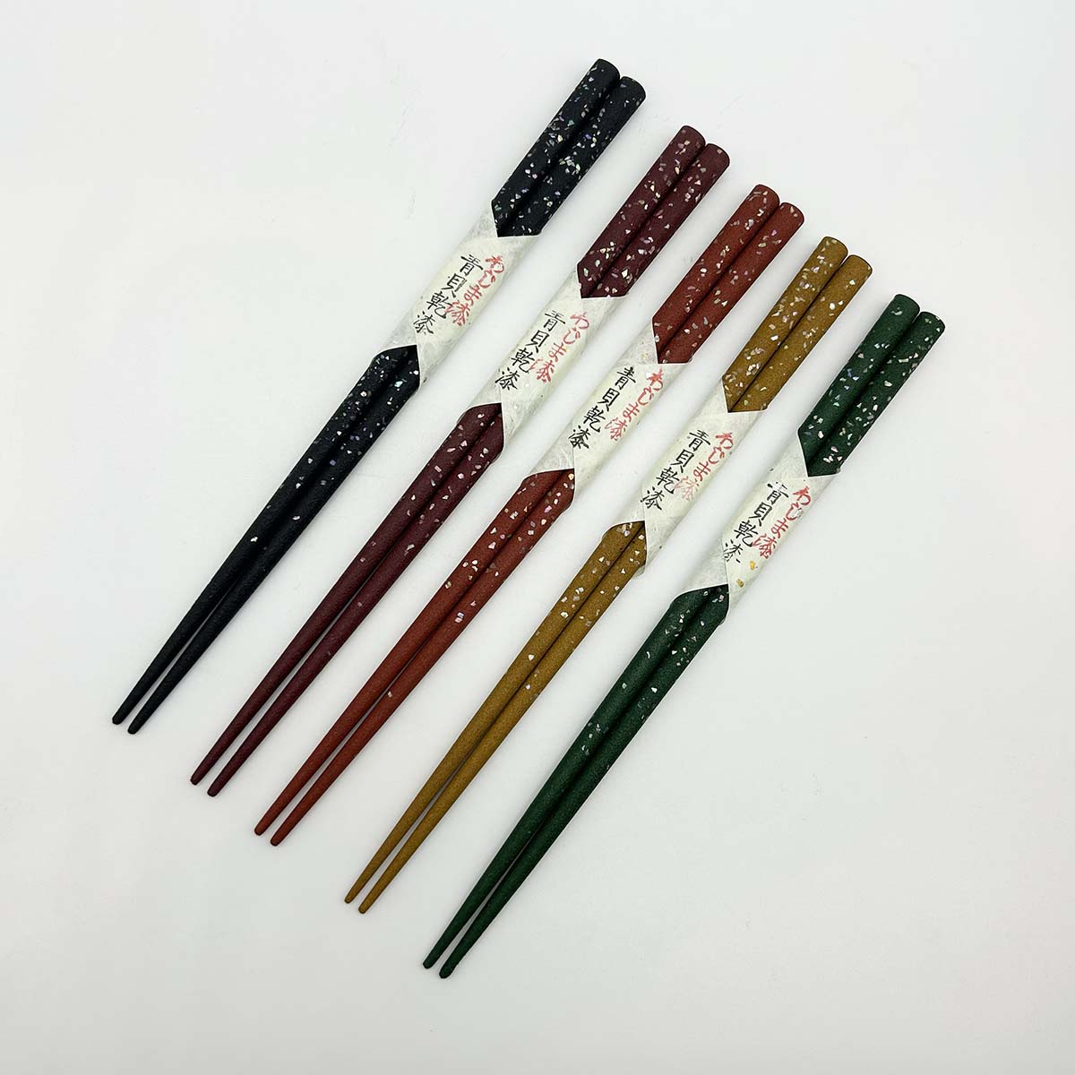 輪島うるし箸 岩多箸店 青貝乾漆 各種