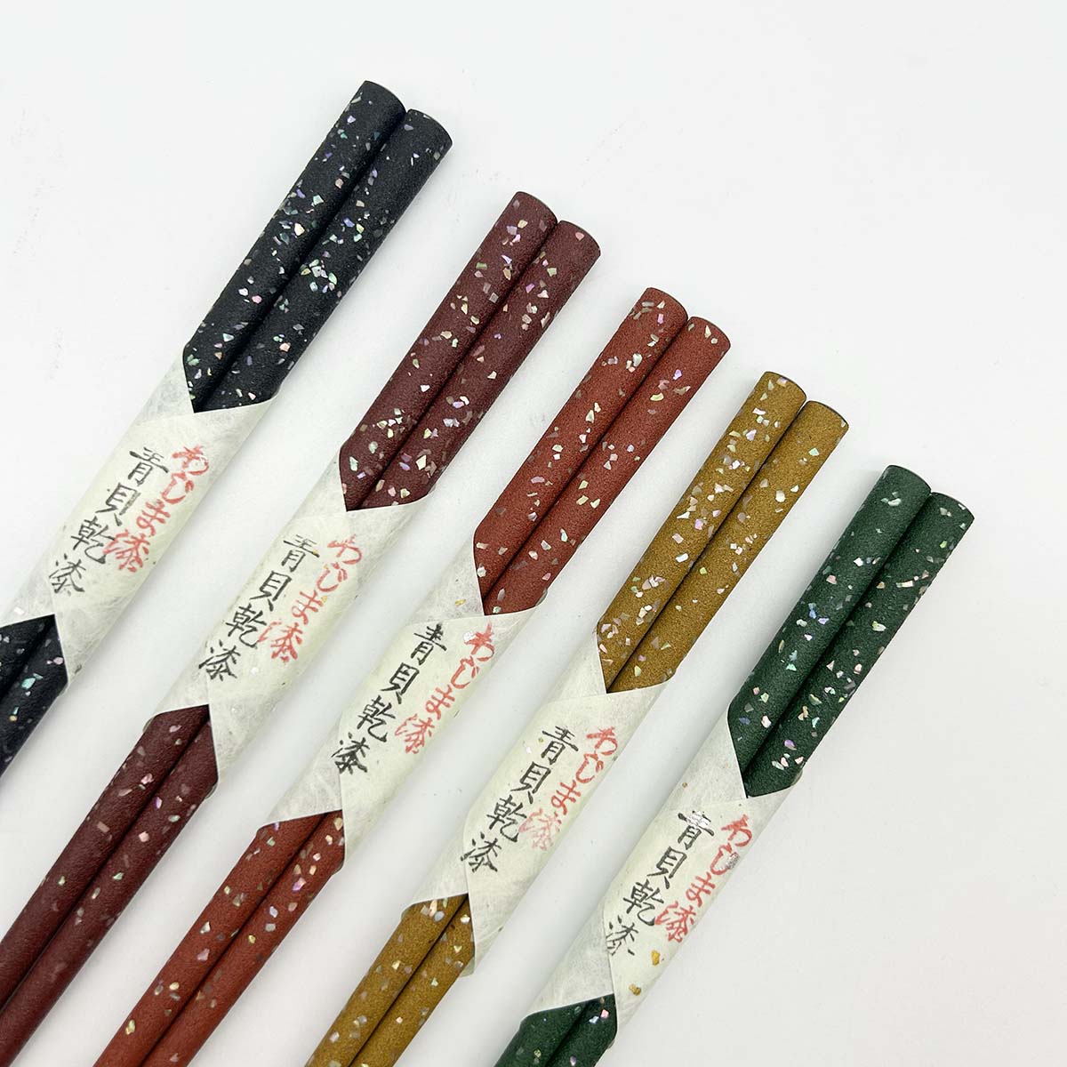 輪島うるし箸 岩多箸店 青貝乾漆 各種