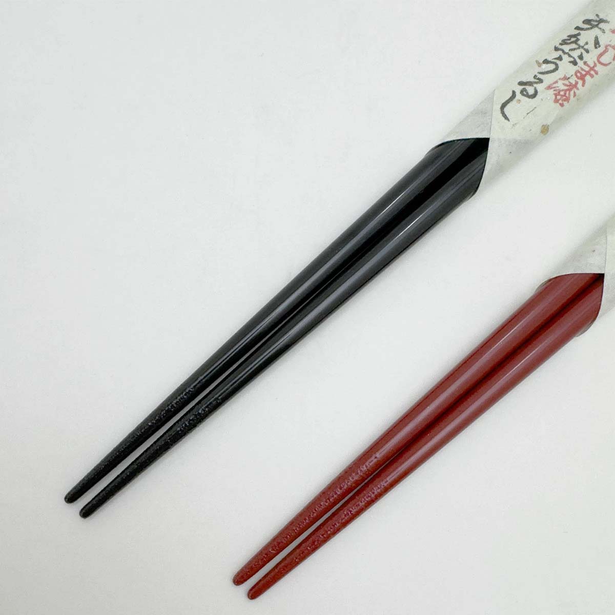 輪島うるし箸 岩多箸店 歩くいぬ 各種