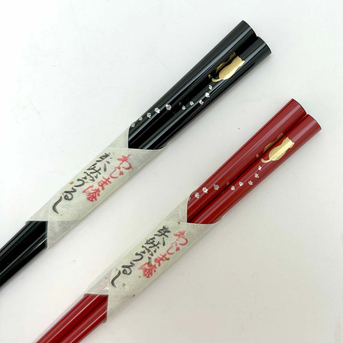 輪島うるし箸 岩多箸店 歩くねこ 各種