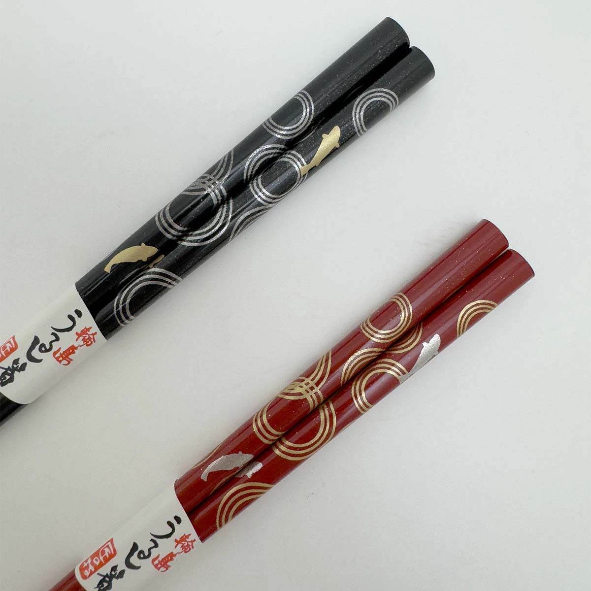 輪島うるし箸 岩多箸店 波紋 各種