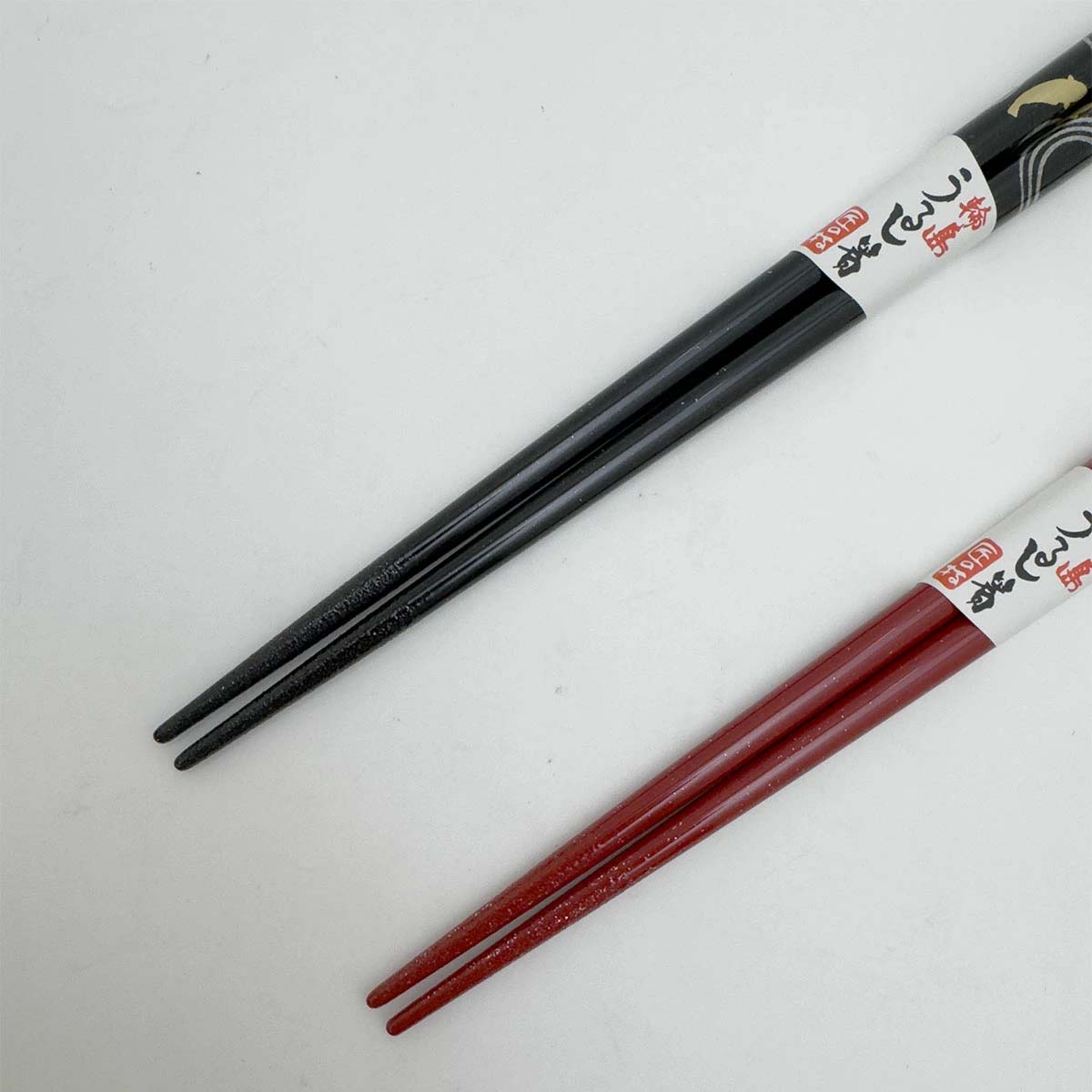 輪島うるし箸 岩多箸店 波紋 各種