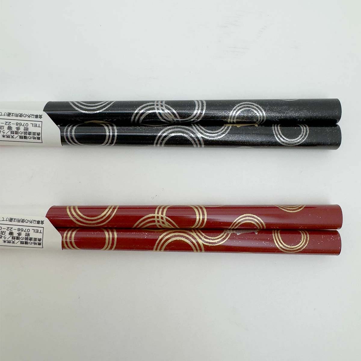 輪島うるし箸 岩多箸店 波紋 各種