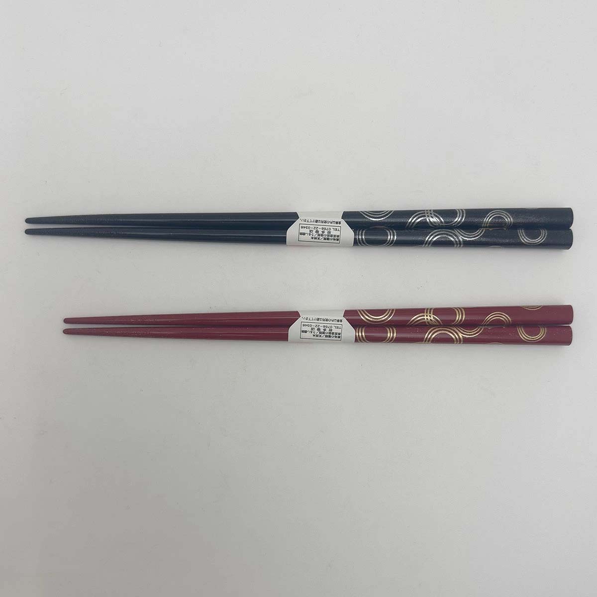 輪島うるし箸 岩多箸店 波紋 各種