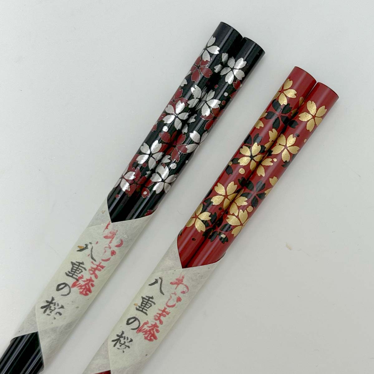 輪島うるし箸 岩多箸店 八重の桜 各種