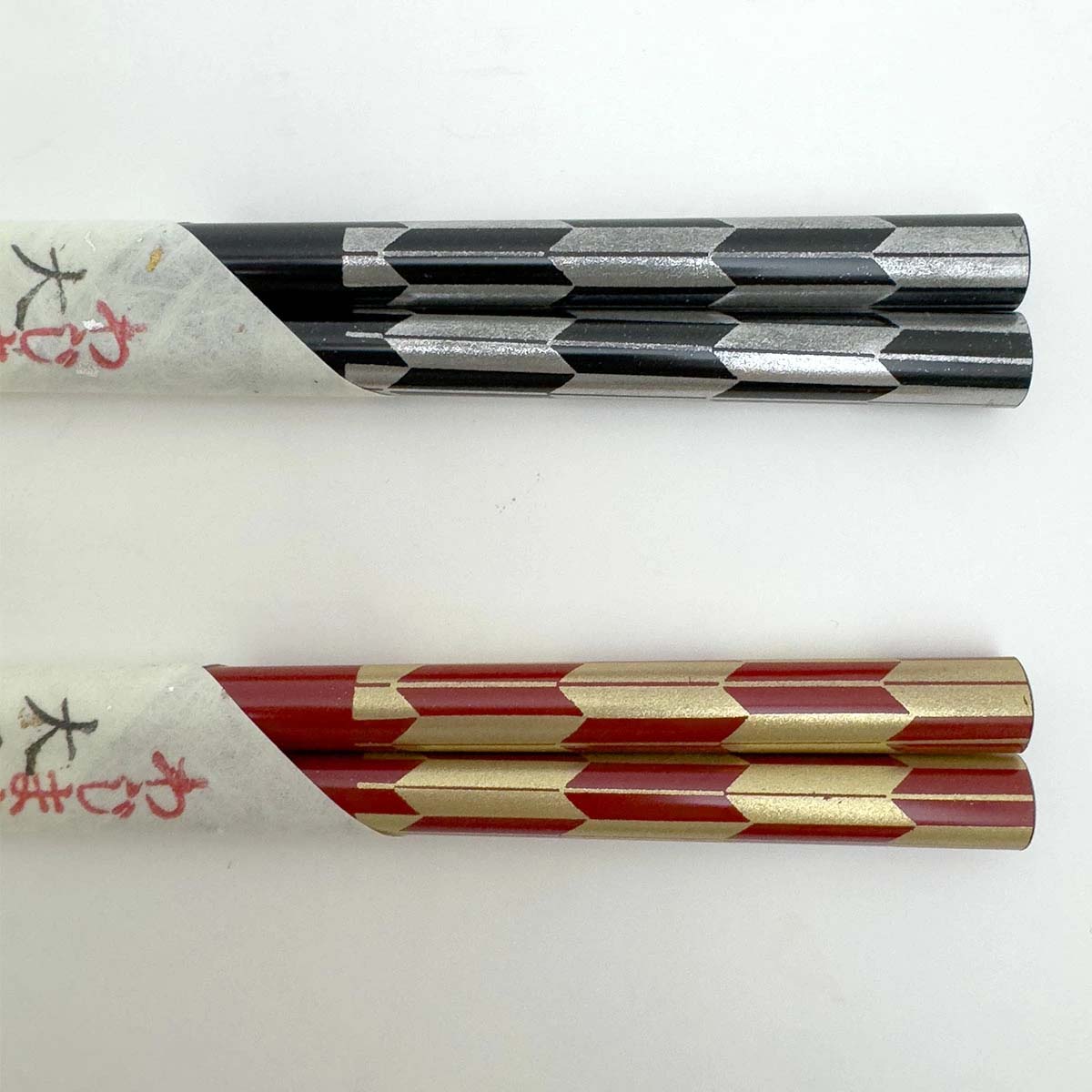 輪島うるし箸 岩多箸店 矢がすり 各種