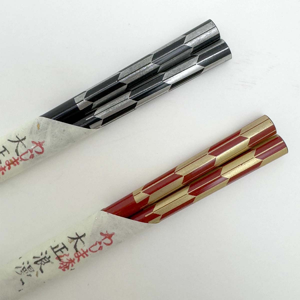 輪島うるし箸 岩多箸店 矢がすり 各種