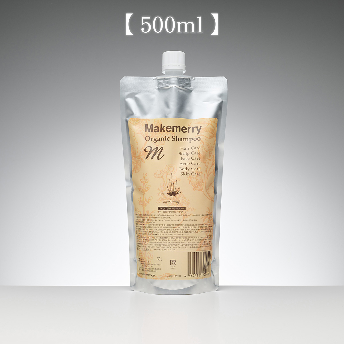 メイクメリーMシャンプー 500ml