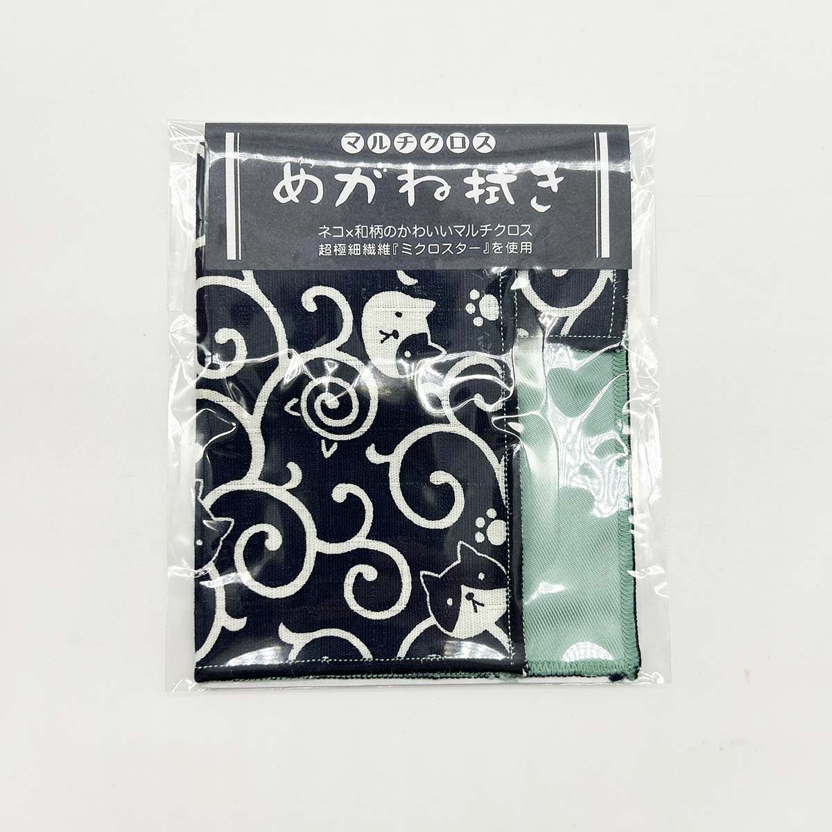 めがね拭き 唐草 四季彩堂オリジナル