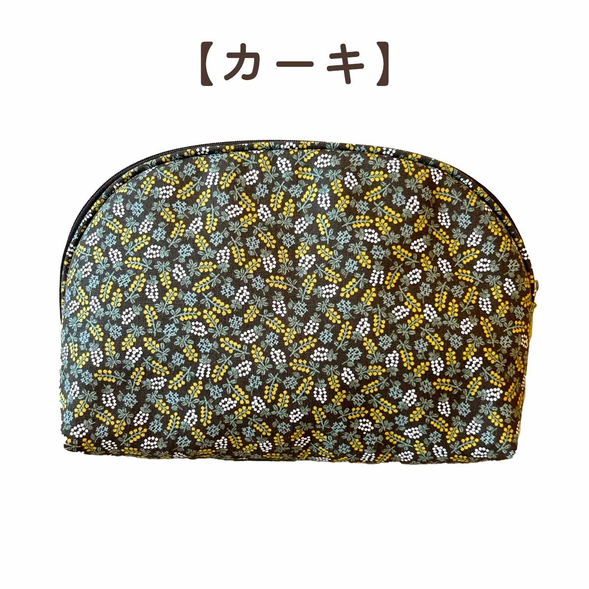 四季彩堂オリジナル トラベルポーチ ミモザ 4