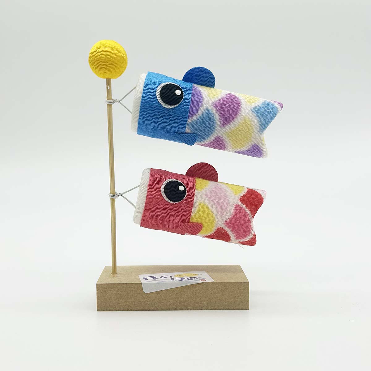 鯉のぼり リュウコドウ 2-329 パステルスタンドこいのぼり