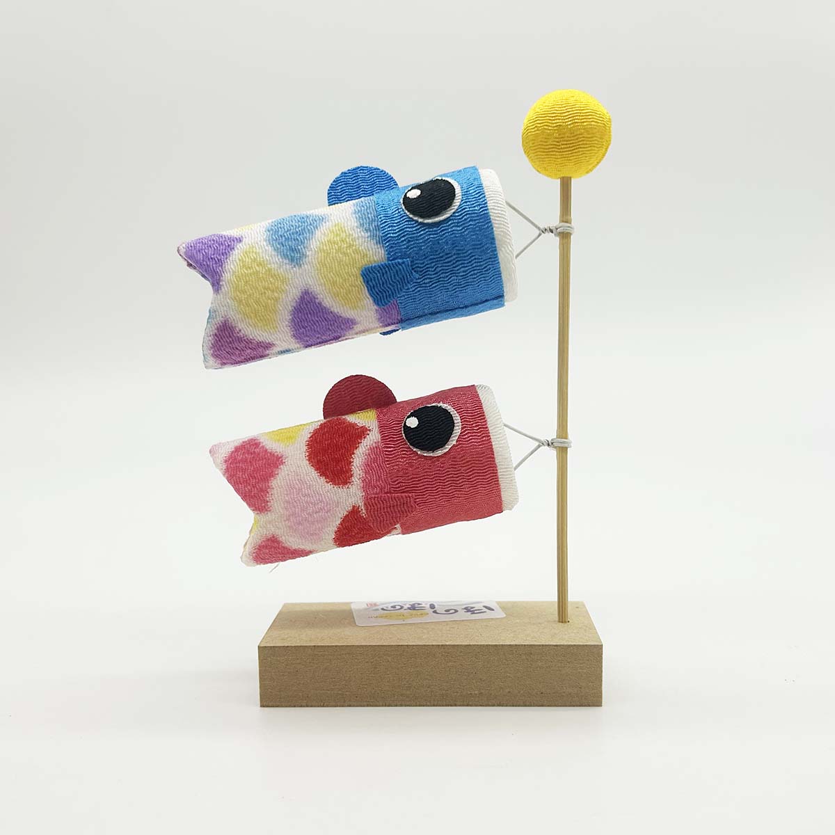 鯉のぼり リュウコドウ 2-329 パステルスタンドこいのぼり