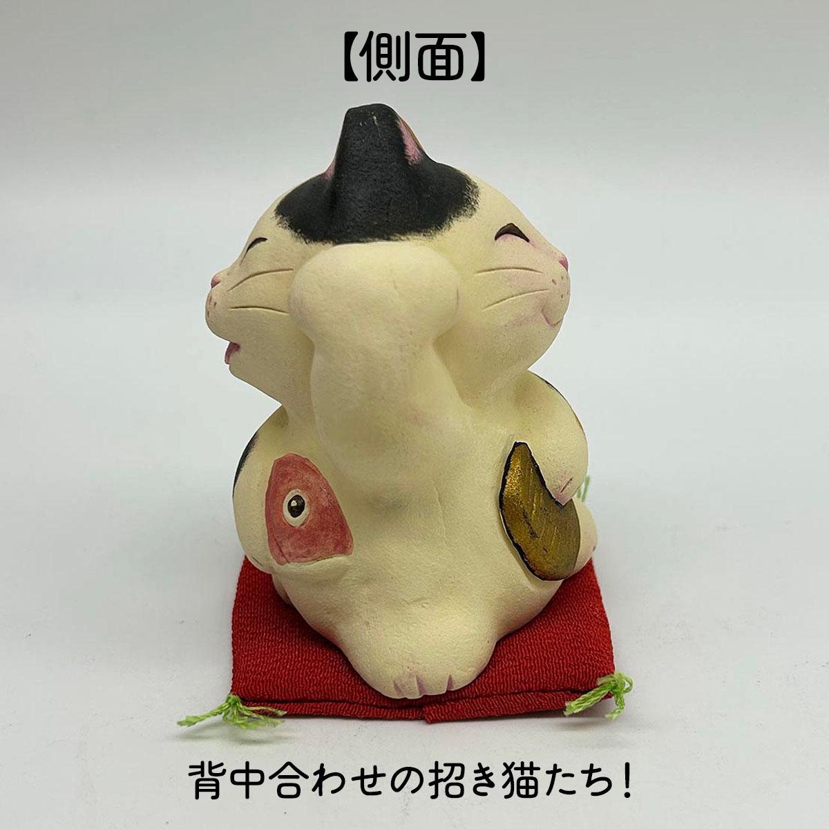 “小澤康麿作”