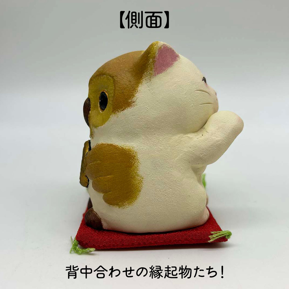小澤康磨作 福ふくろう