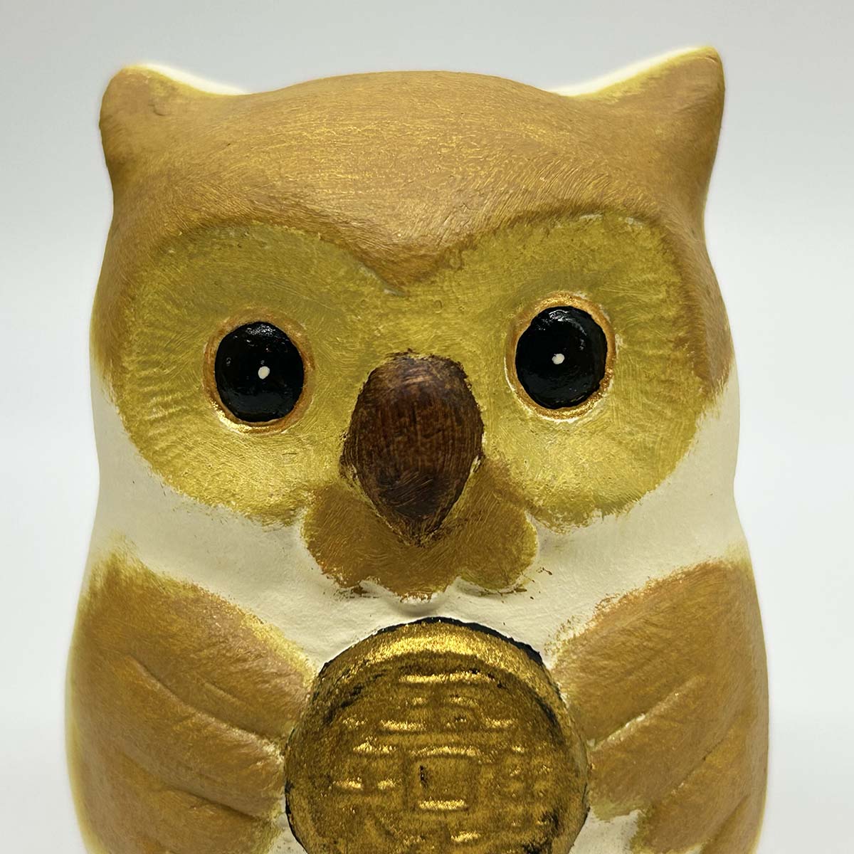 小澤康磨作 福ふくろう
