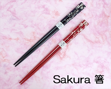 型蒔絵箸　Sakura