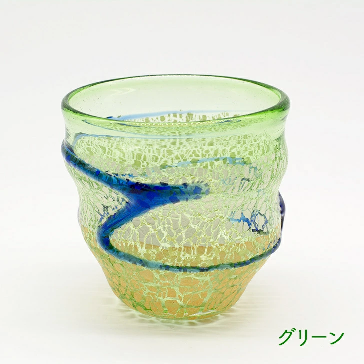 0070《希少》稲嶺盛吉さんの琉球ガラス 土紋抹茶碗・冷茶用 - 工芸品