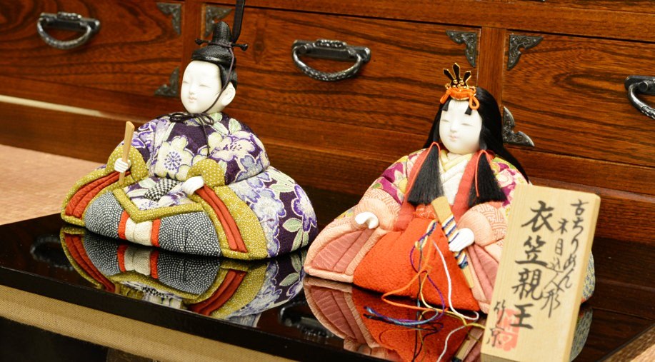 京都くろちく | 木目込雛人形 衣笠親王 | 和雑貨 四季彩堂 オンライン 