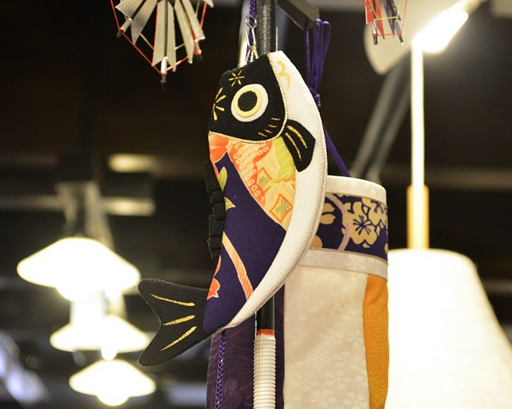 京都くろちく　端午木目込人形・古布鯉幟　鯉丸　真鯉