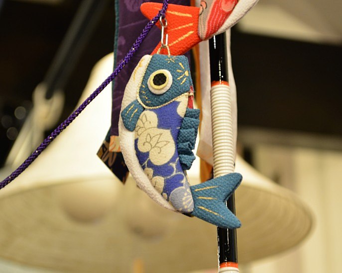 京都くろちく　端午木目込人形・古布鯉幟　鯉丸　子鯉