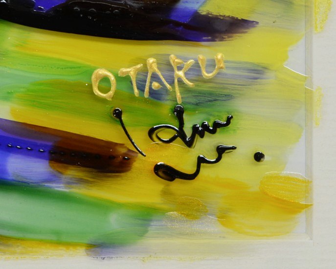 木村 由紀子作 手描きガラス絵 雪の小樽運河 和雑貨 四季彩堂