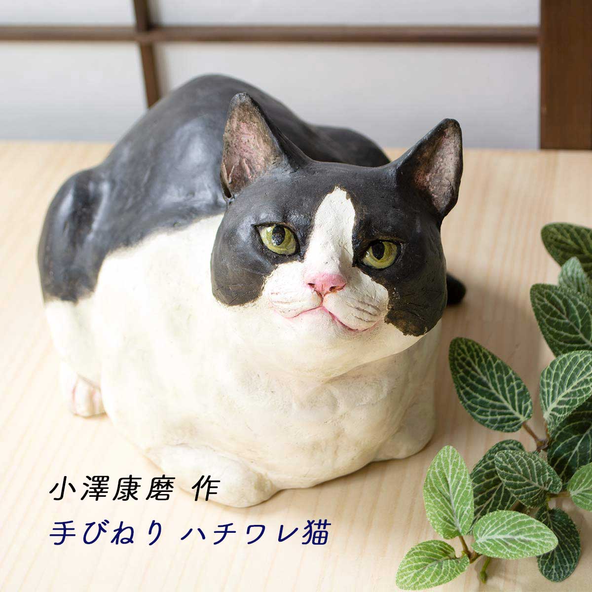 その他ハチワレ猫のワンピース - mirabellor.com